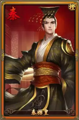 《秦时明月2》秦始皇角色介绍