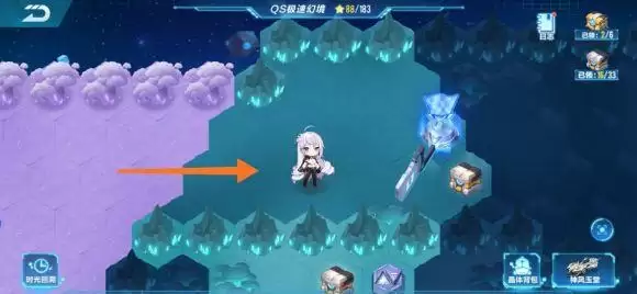 QQ飞车极速幻境s21第三章图文通关攻略