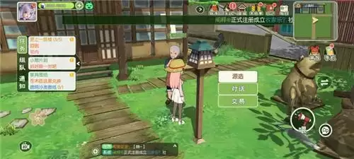 小森生活鹿鸣写字台解锁方法说明