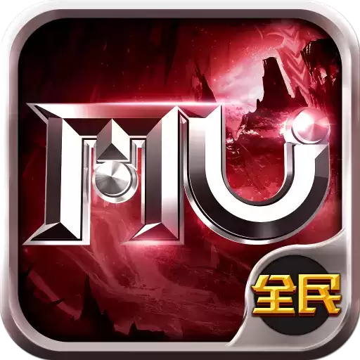 全民奇迹满v