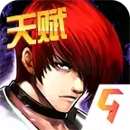 拳皇mugen模拟器