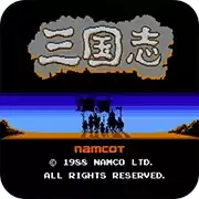 三国志中原之霸者手机