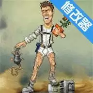 绿洲计划内置修改器