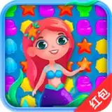 海洋消消消红包