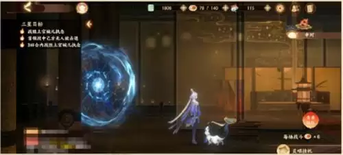 忘川风华录第二章全部文物位置一览