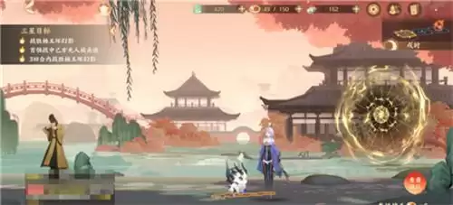 忘川风华录第三章文物在哪？第三章文物位置介绍图片1