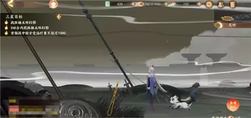 忘川风华录第三章文物在哪？第三章文物位置介绍图片4