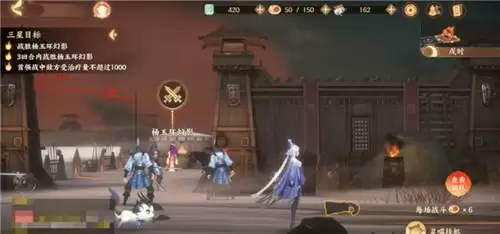 忘川风华录第三章文物在哪？第三章文物位置介绍图片6