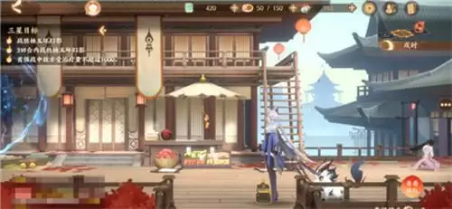 忘川风华录第三章文物在哪？第三章文物位置介绍图片5