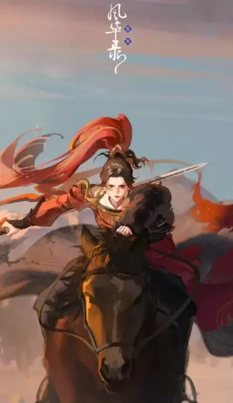 忘川风华录花木兰什么时候出?花木兰什么时候上线图片2