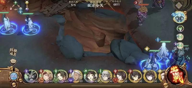 天地劫幽城再临50火创怎么打？50火创越级攻略图片3