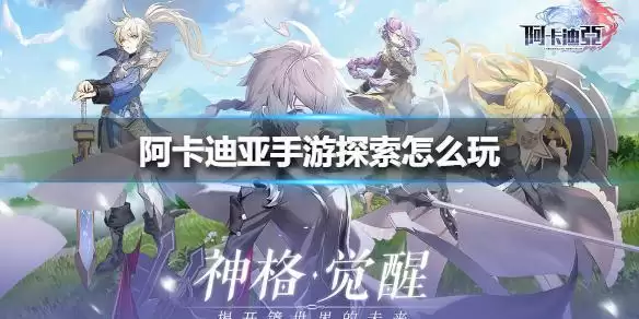 584_b16896f8-a8c8-2e88-1381-d6a8941737e1.webp 584_b16896f8-a8c8-2e88-1381-d6a8941737e1.webp