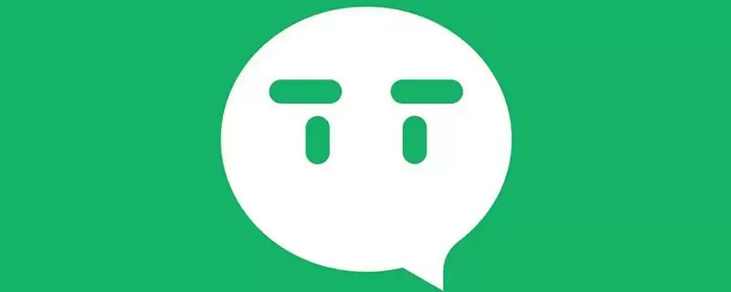 tt语音怎么领皮肤