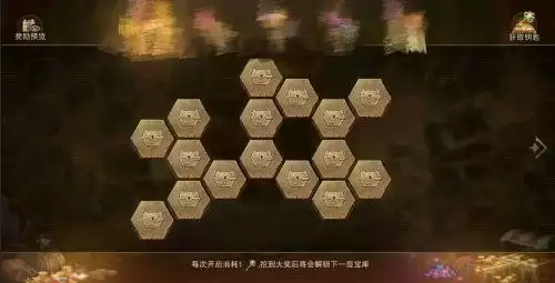 荣耀大天使奇遇幻境怎么玩 奇遇幻境玩法攻略 荣耀大天使奇遇幻境怎么玩 奇遇幻境玩法攻略