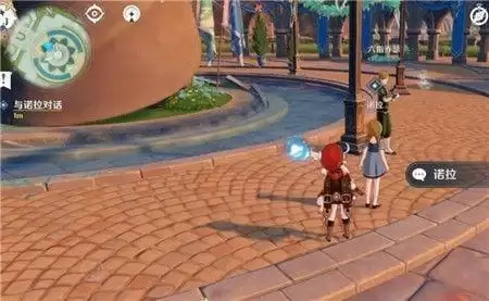 原神点燃火堆任务攻略大全 点燃火堆烹饪方法介绍图片3