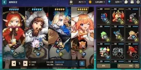 坎公骑冠剑玻璃大炮队怎么玩?玻璃大炮队阵容攻略图片1