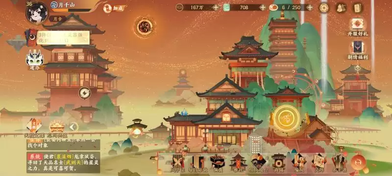 忘川风华录主流阵容搭配攻略 追击队、流血及睡杀队阵容推荐