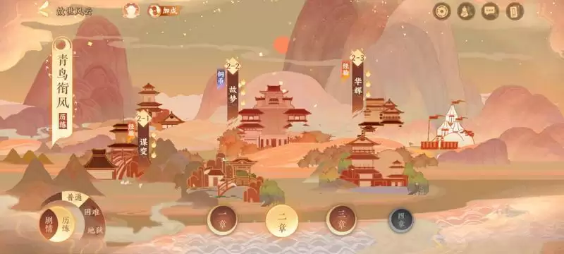 忘川风华录玄学抽卡攻略 玄学抽卡方法详解