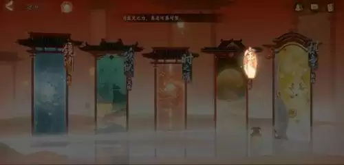忘川风华录天命搭配大全 忘川风华录天命搭配攻略 忘川风华录天命搭配大全 忘川风华录天命搭配攻略
