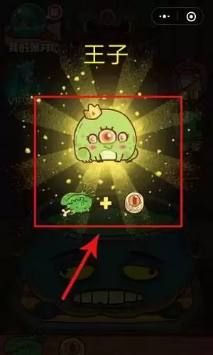 微信小游戏魔女安琪拉召唤王子攻略大全 微信小游戏魔女安琪拉召唤王子攻略大全