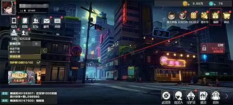 镇魂街武神躯兑换码分享