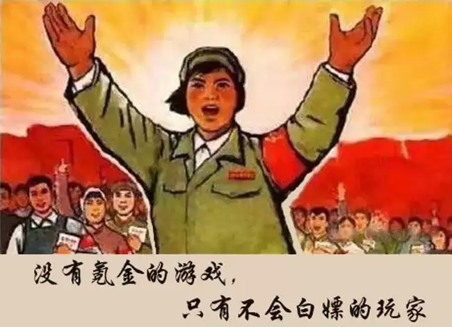 图一.webp 图一.webp