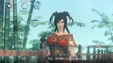 秦时明月世界赤练邀约怎么选?赤练邀约结局攻略图片1