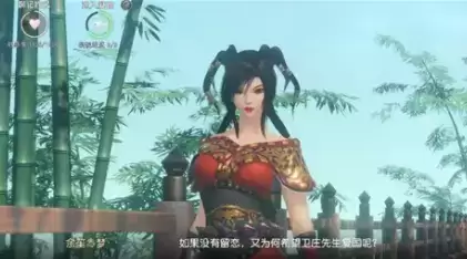 秦时明月世界赤练邀约怎么选?赤练邀约结局攻略图片2