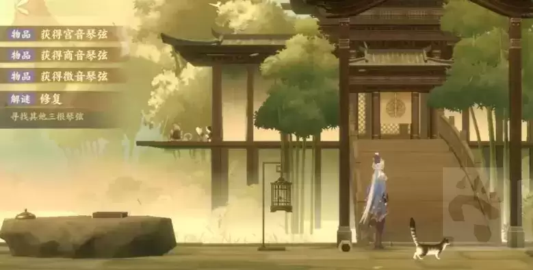 忘川风华录琴徽琴弦在哪找？岳山琴徽琴弦位置介绍图片3