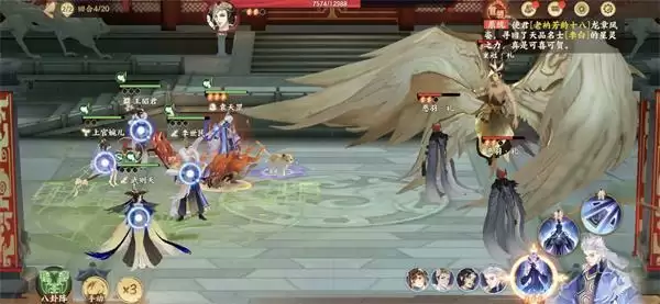 忘川风华录宝虚礼五层怎么过?宝虚礼五层通关攻略图片2