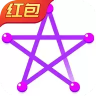 超级连一连红包