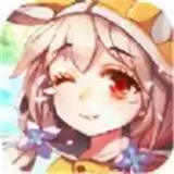 闪烁之光追光者