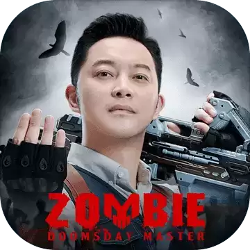 末日雄师沙溢代言