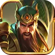 三国志名将令红包版H服