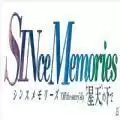 Since Memories 在星天之下