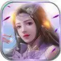 从神武女帝逼婚开始