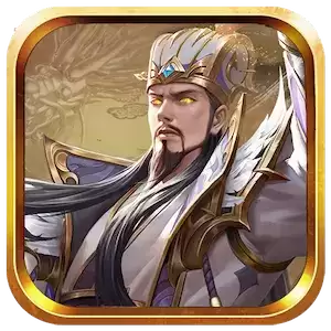 百龙霸业万国诸侯领