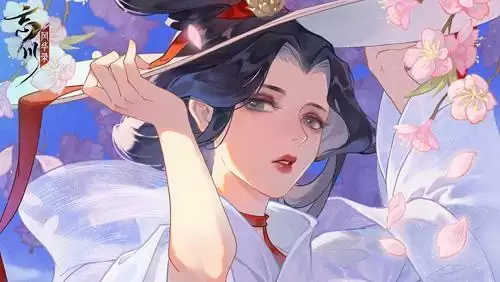 忘川风华录建不建议买号