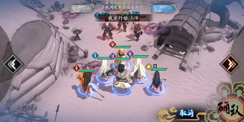 天地劫幽城再临蚀之隙3-6怎么打?蚀之隙3-6打法攻略图片1