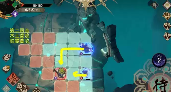 天地劫幽城再临死灵术士中级打法攻略分享
