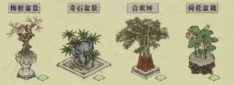 江南百景图3月25日严大人新建筑怎么样?严大人新建筑怎么获得?图片2