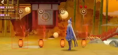 忘川风华录小麒麟拯救计划怎么做?灯笼点击顺序介绍图片5