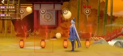 忘川风华录小麒麟拯救计划怎么做?灯笼点击顺序介绍图片6