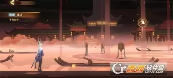 忘川风华录追月奇遇完成方法一览 追月奇遇怎么做