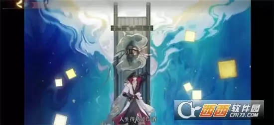 忘川风华录追月奇遇完成方法一览 追月奇遇怎么做