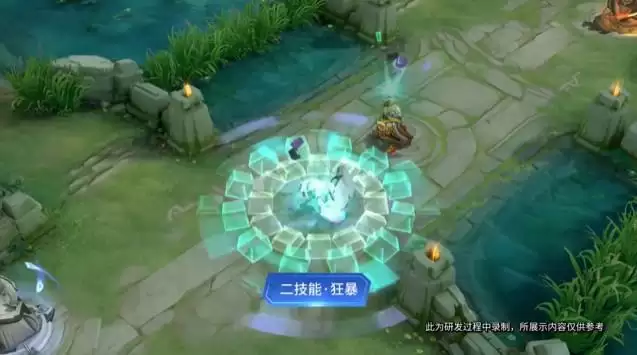 王者荣耀典韦蓝屏警告星元部件技能效果展示