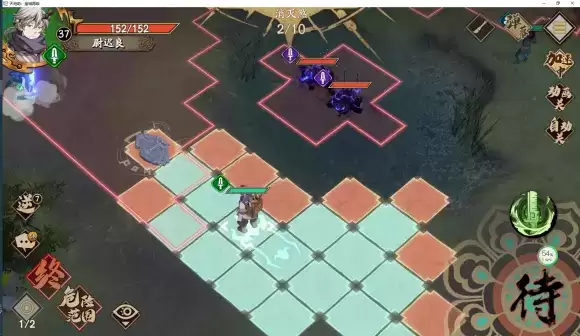 《天地劫：幽城再临》山径煞音通关攻略