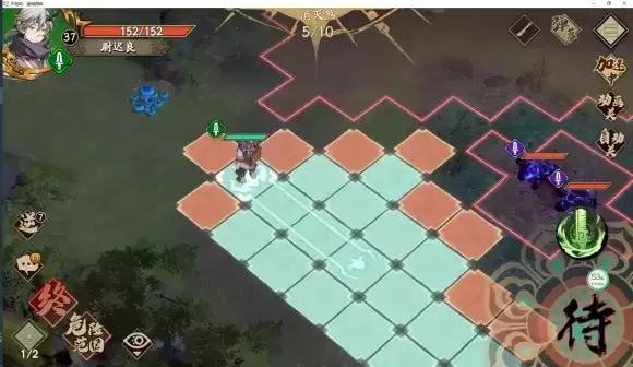 《天地劫：幽城再临》山径煞音通关攻略