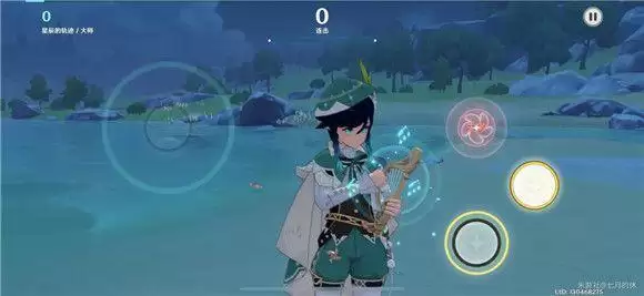 《原神》星辰的轨迹通关攻略