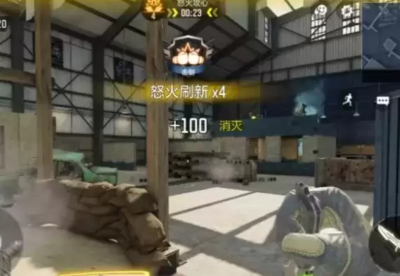 《使命召唤手游》硬派模式介绍